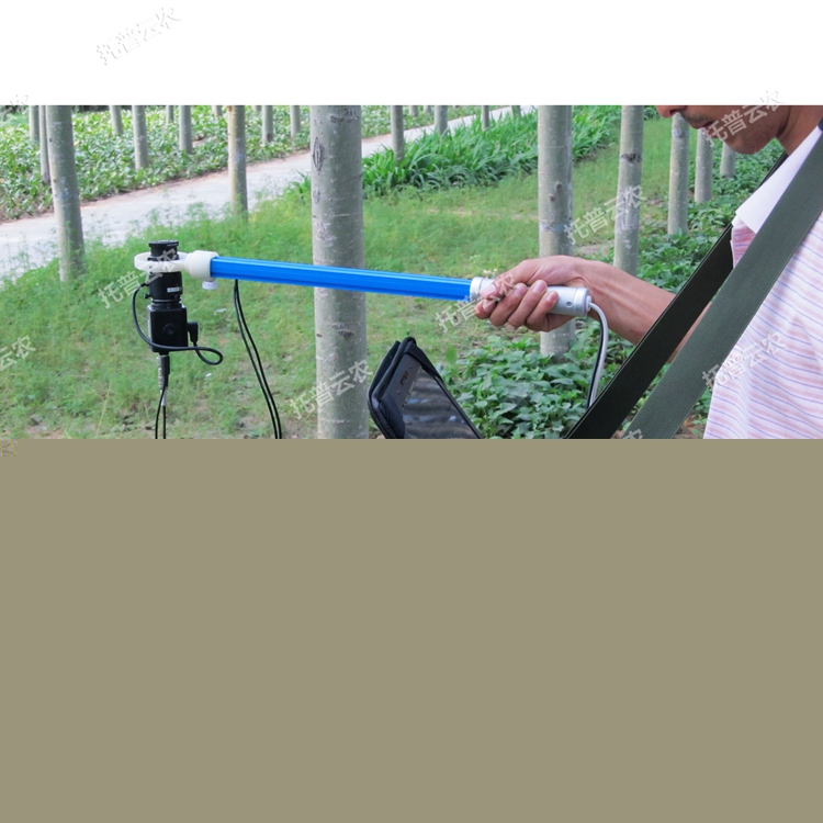 植物冠層分析儀（葉面積指數儀）